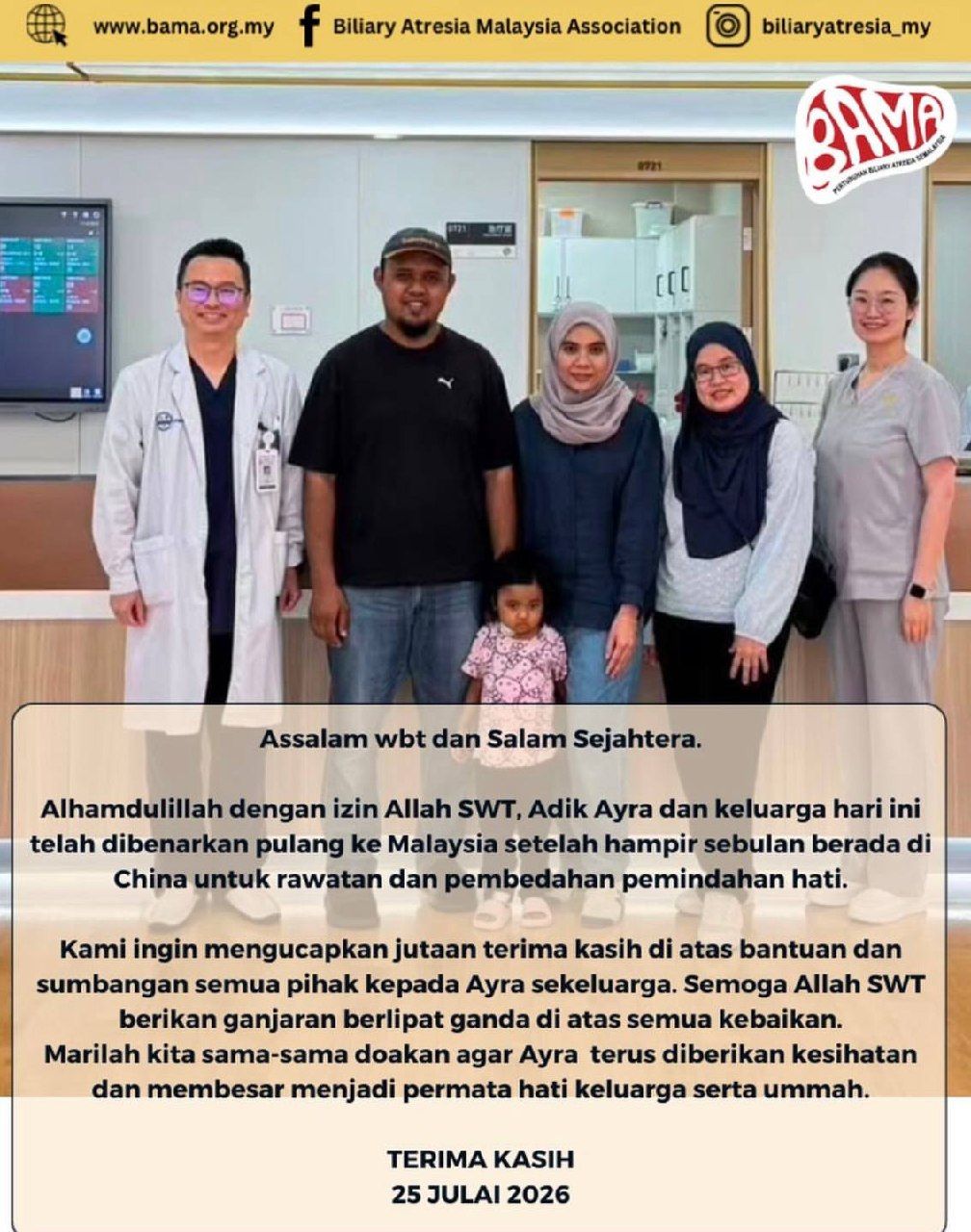 MED BAMA 3