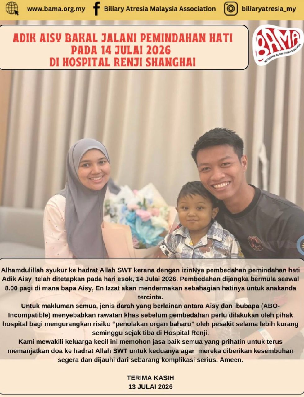 MED BAMA 4